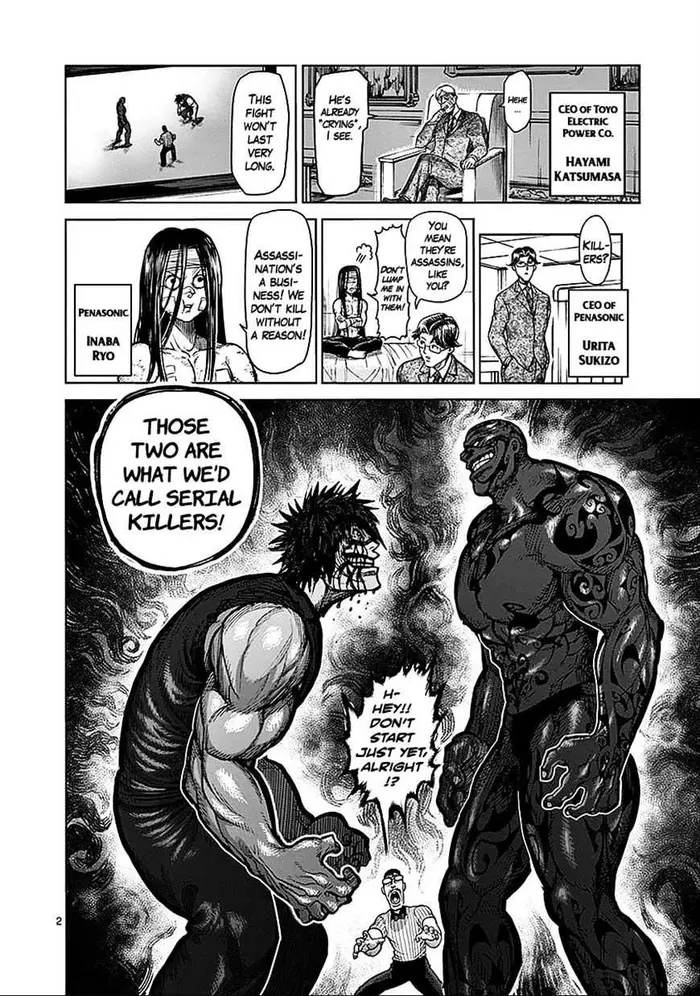 Kengan Ashura Chapter 71 image 02_optimized